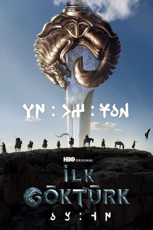 The First Gokturk: Prologue movie poster